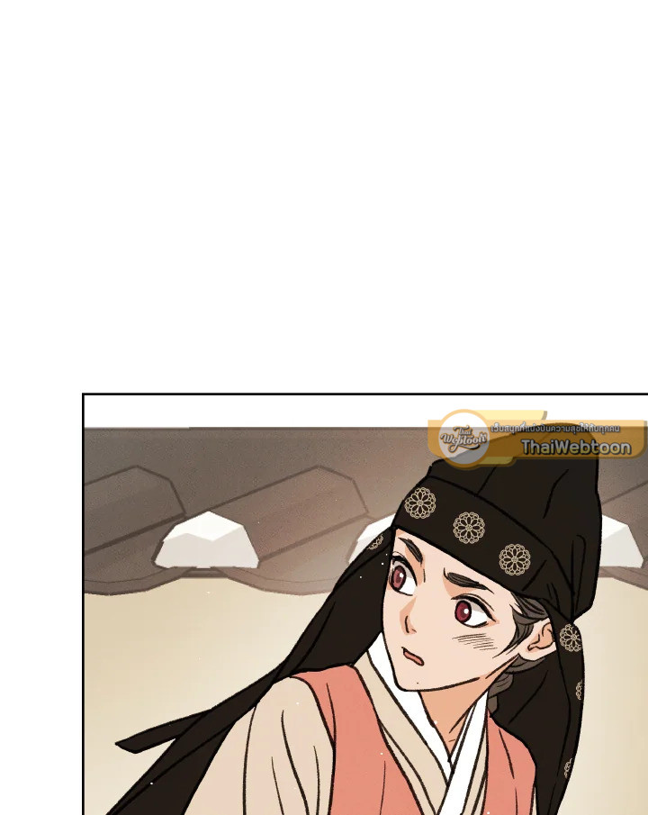 หน้า 131
