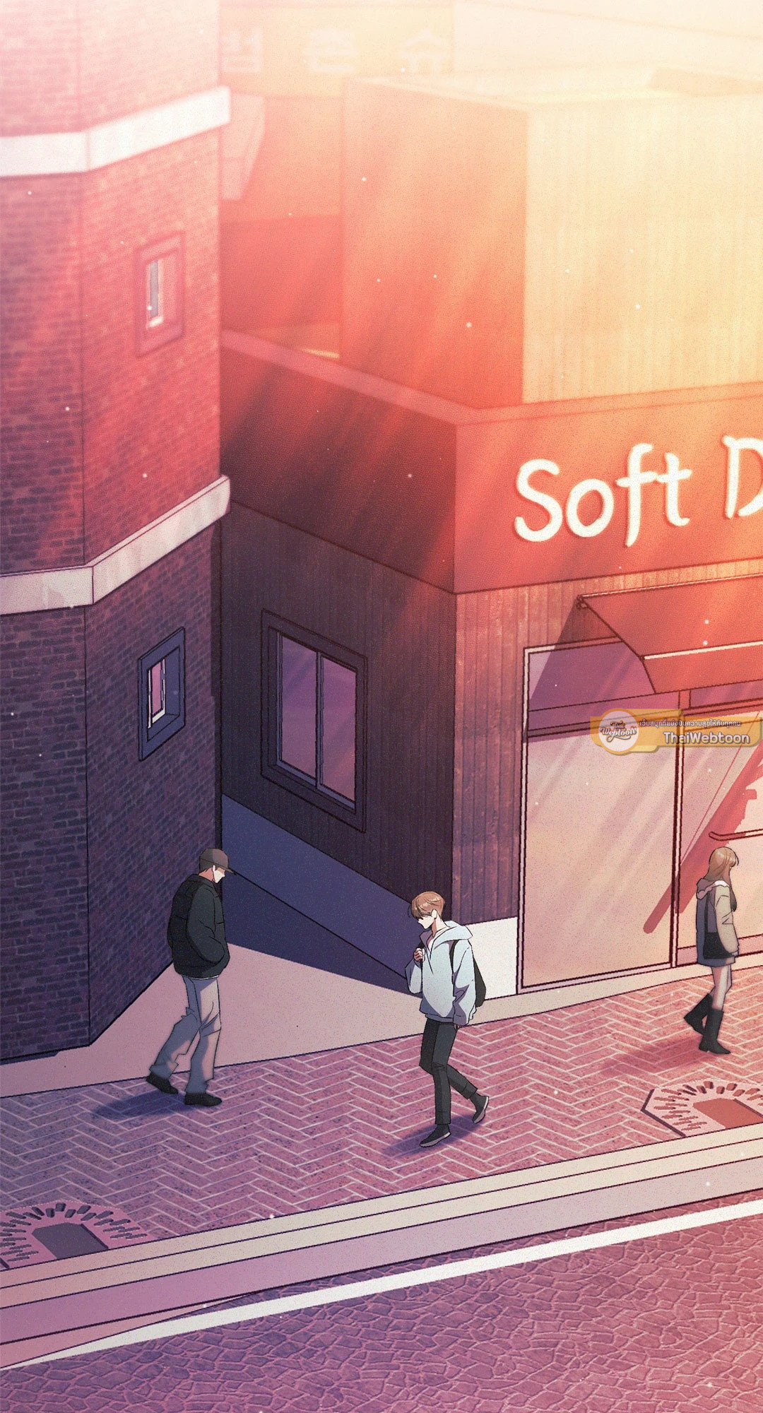 Formless ตอนที่ 22 - รูปที่ 2