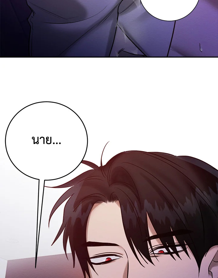 หน้า 91