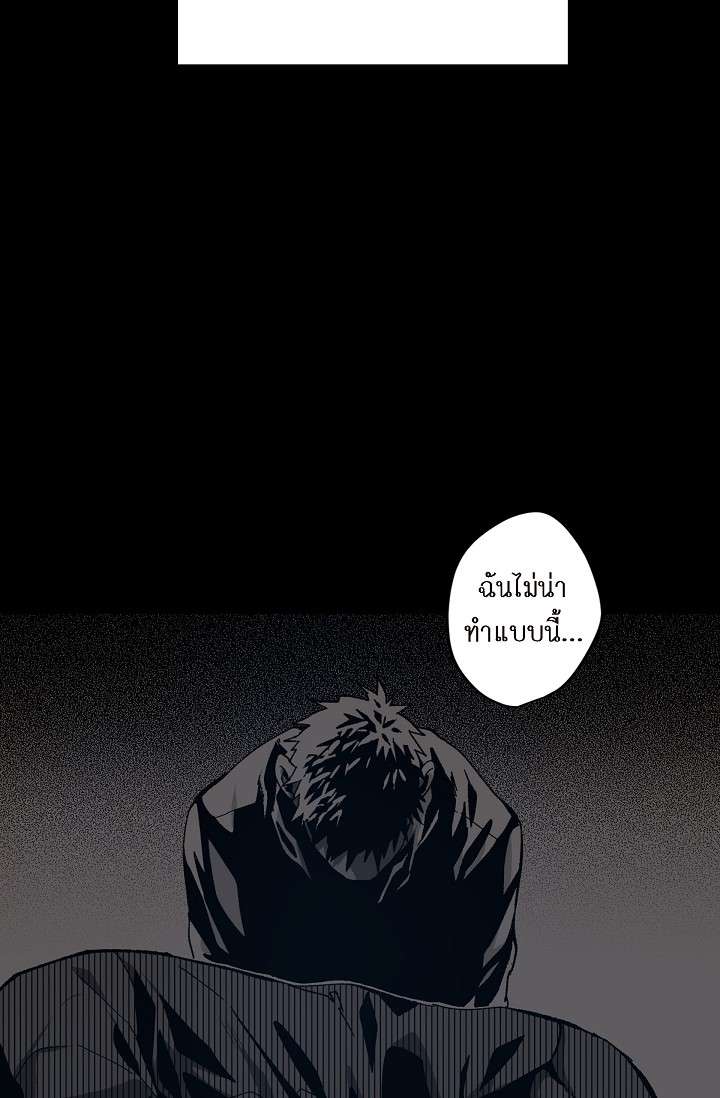 หน้า 99