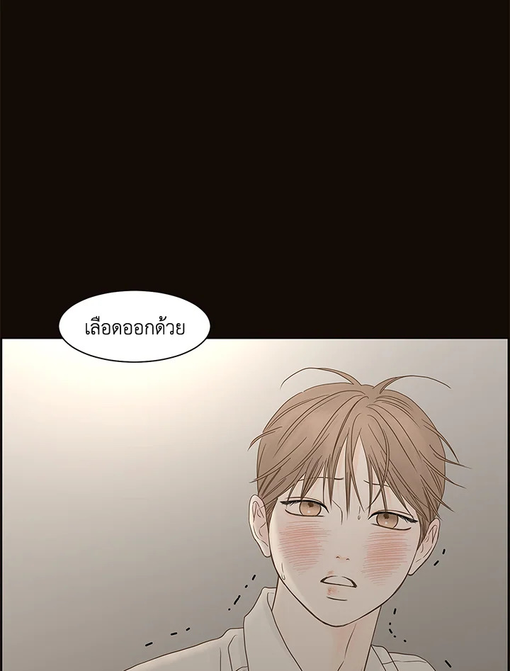 หน้า 66