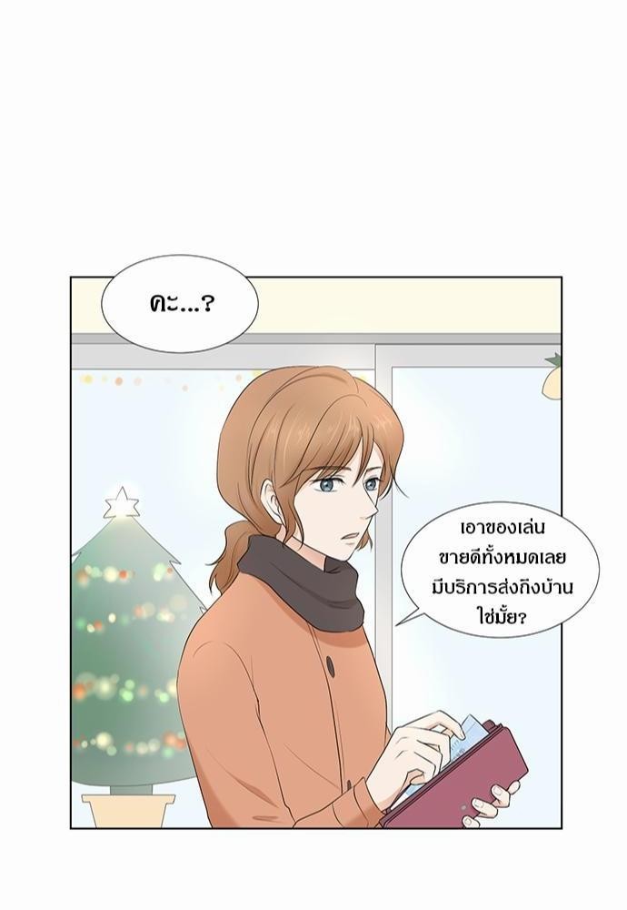 หน้า 82
