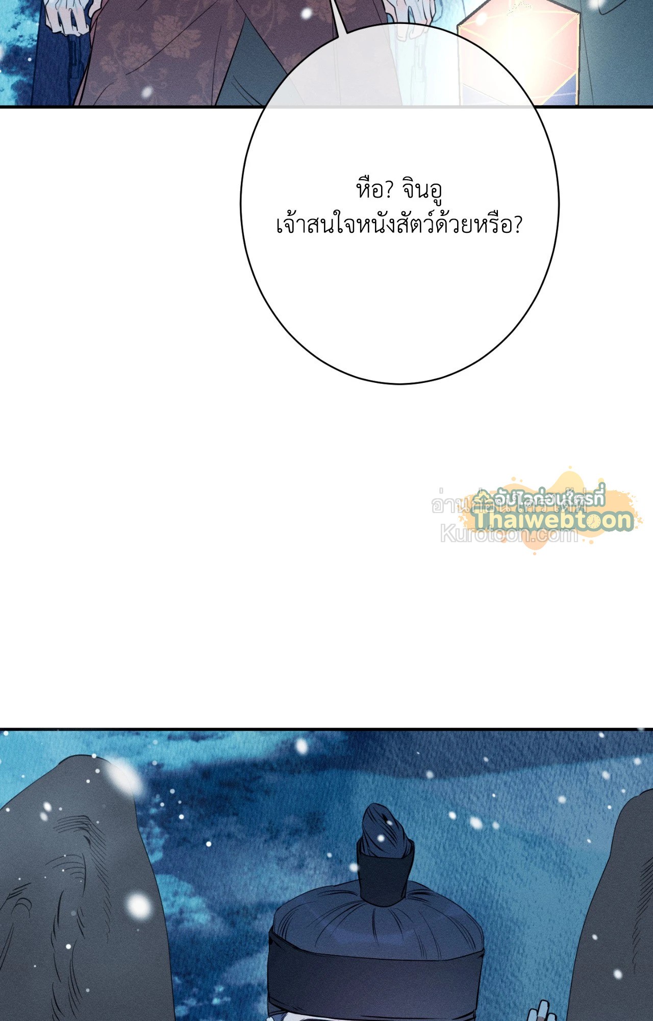 หน้า 65
