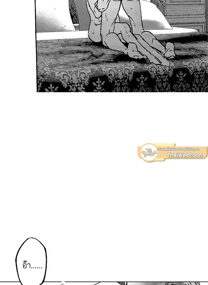 หน้า 82