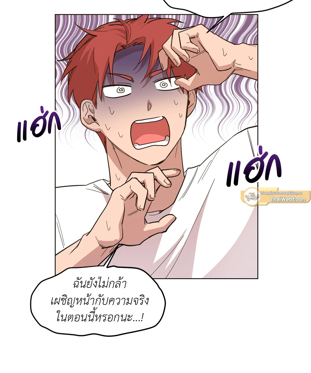 หน้า 40