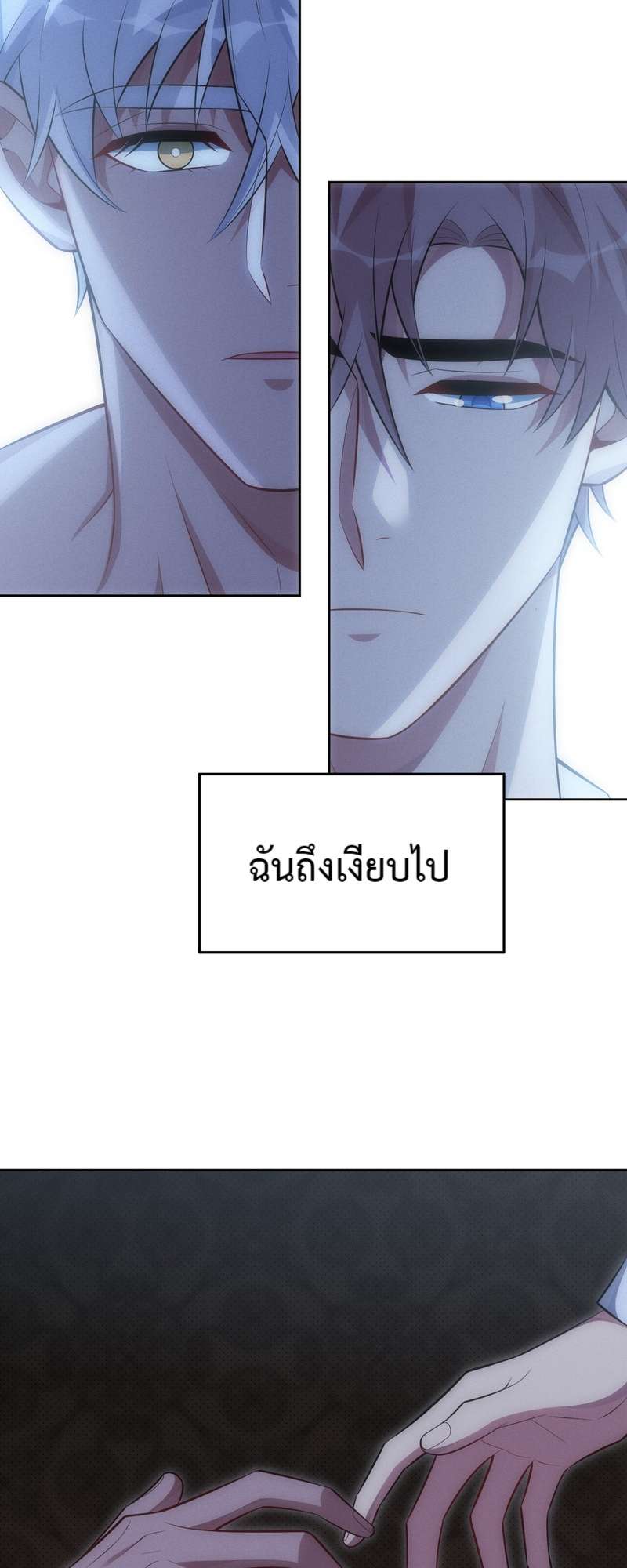 หน้า 40