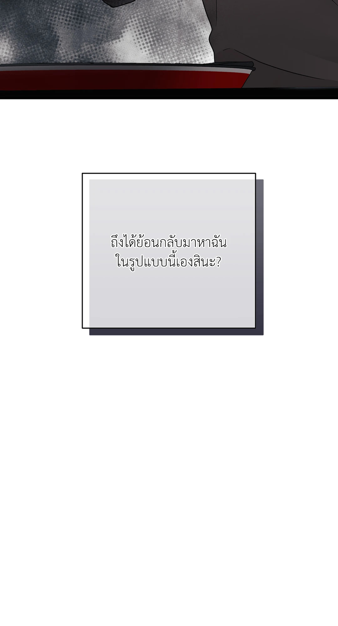 หน้า 96
