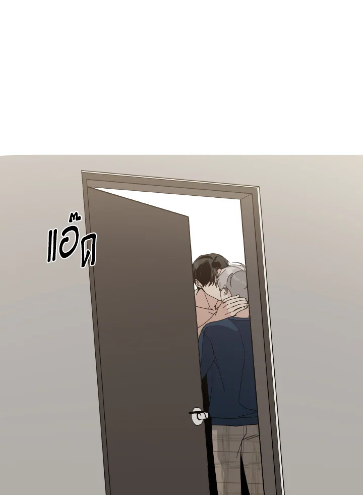 หน้า 49