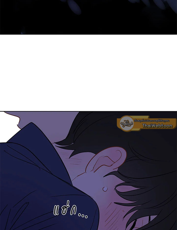 หน้า 76