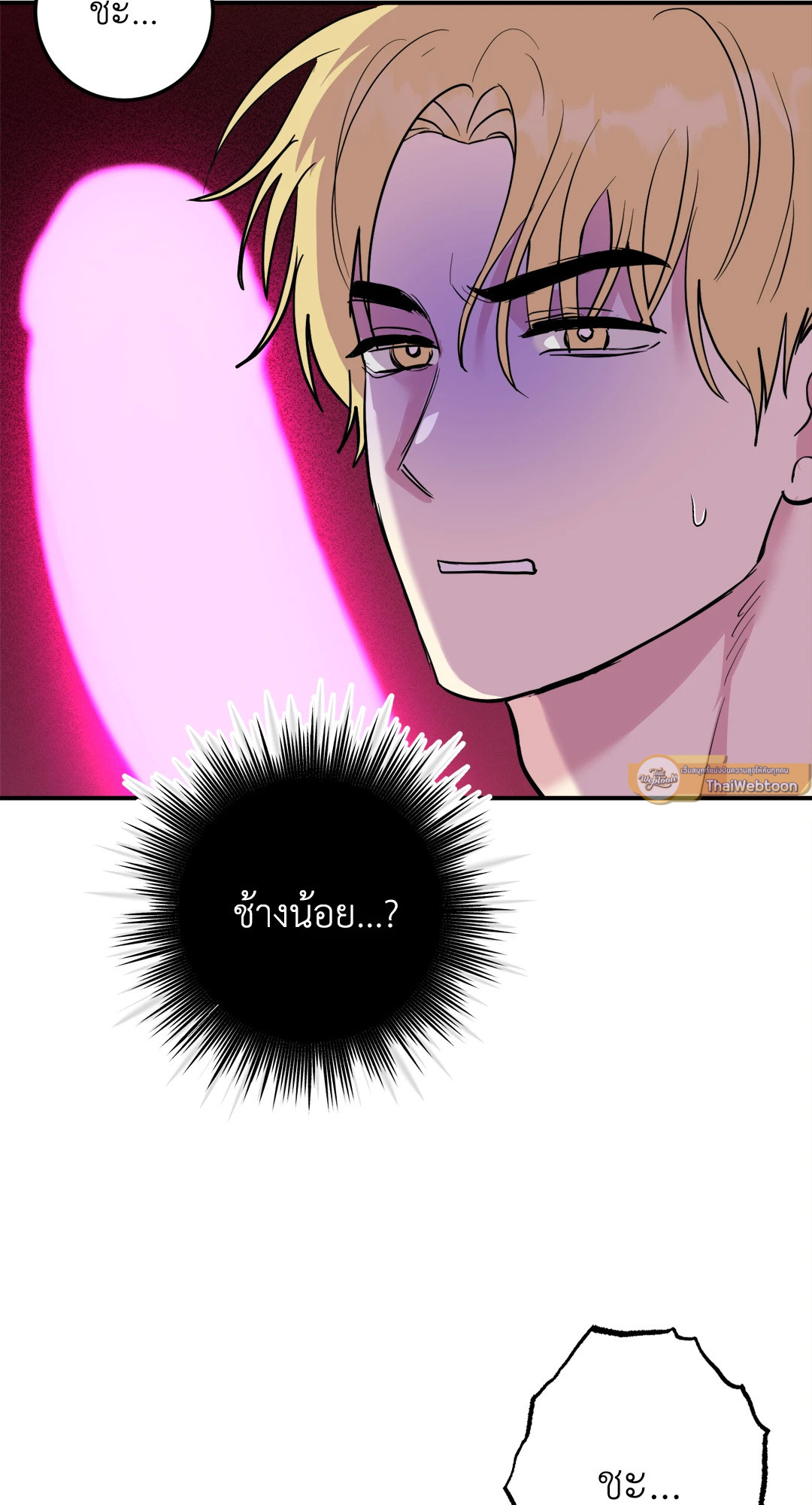 หน้า 37