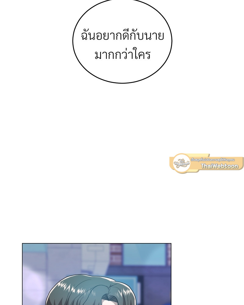 หน้า 115