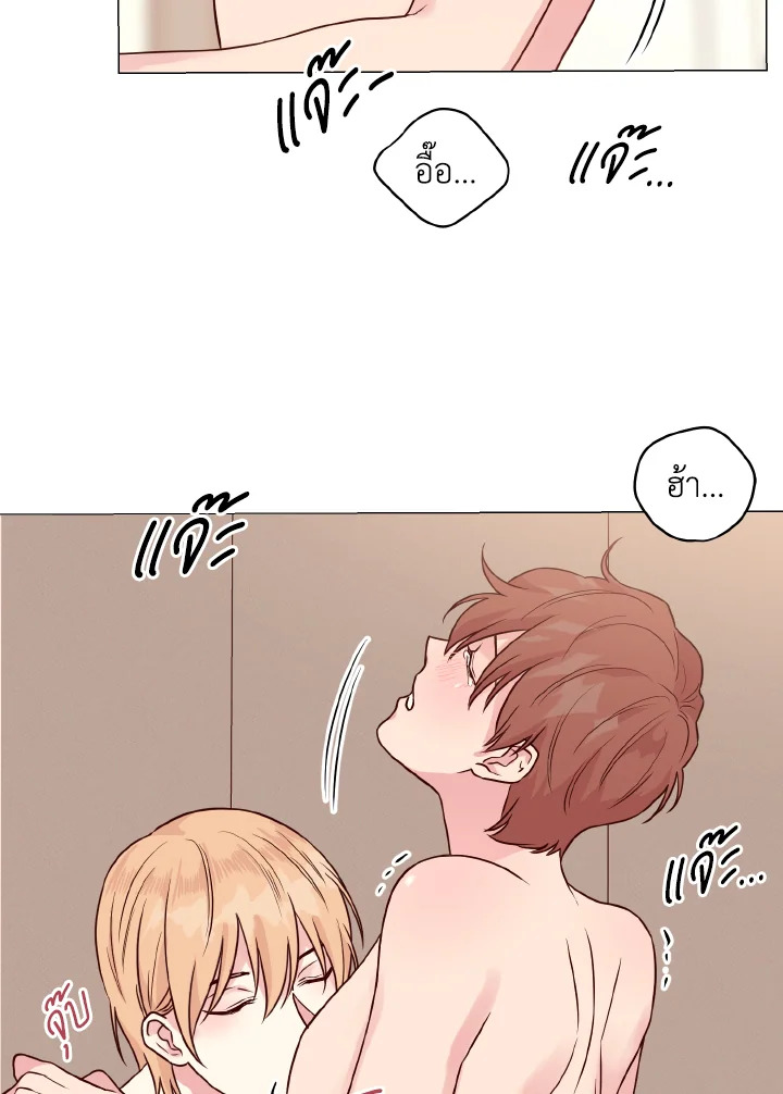 หน้า 58