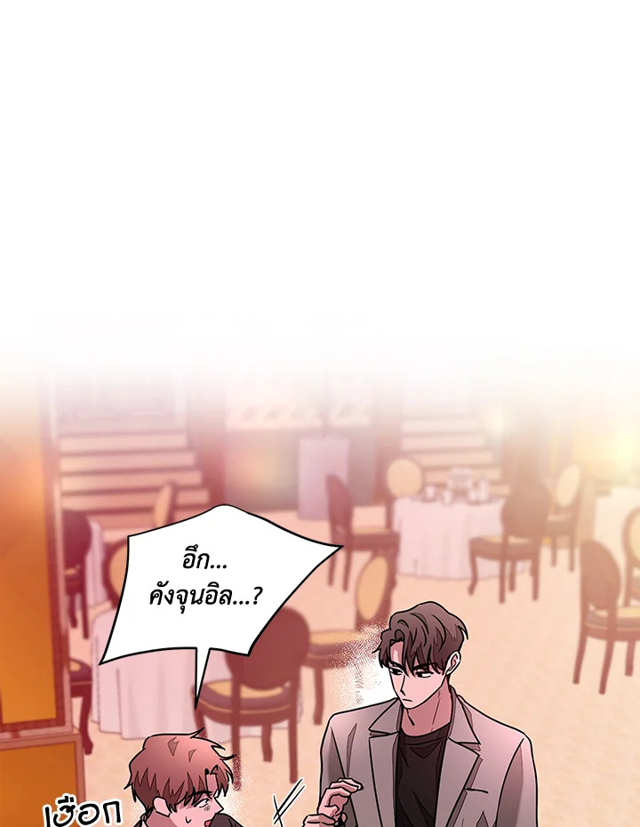 หน้า 50