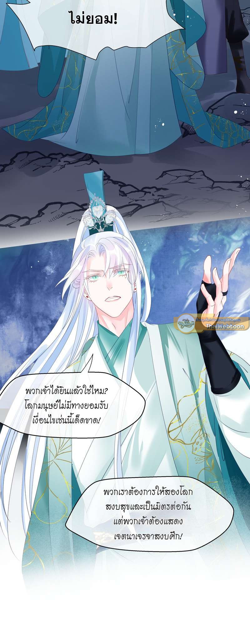 หน้า 34