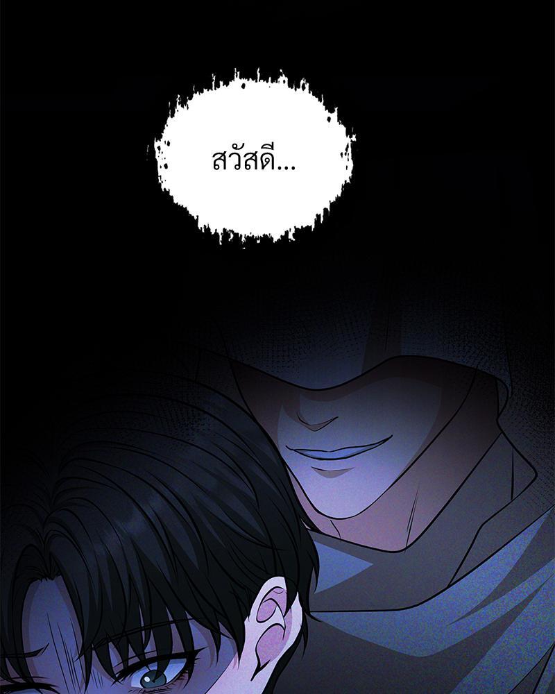 หน้า 123