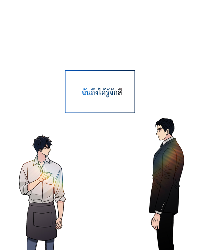 หน้า 92