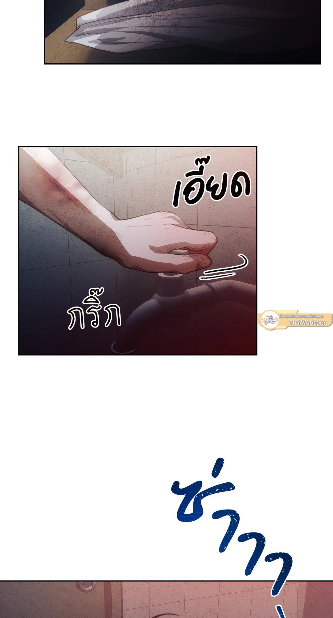 หน้า 40