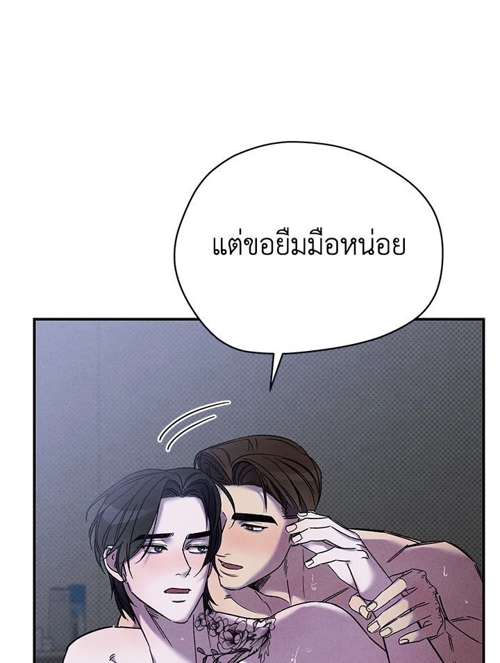 หน้า 60
