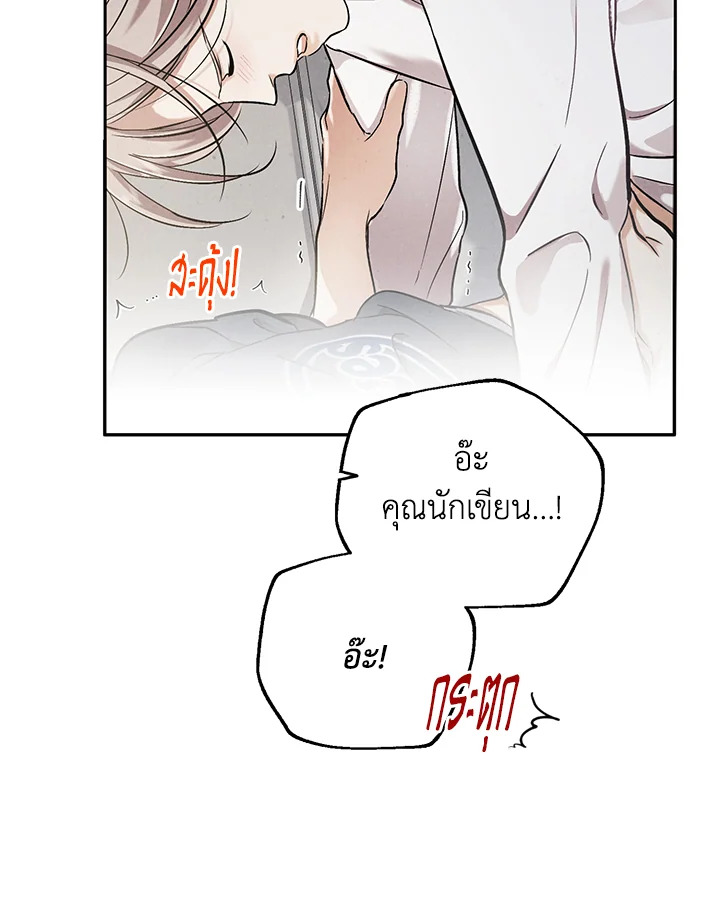 หน้า 95