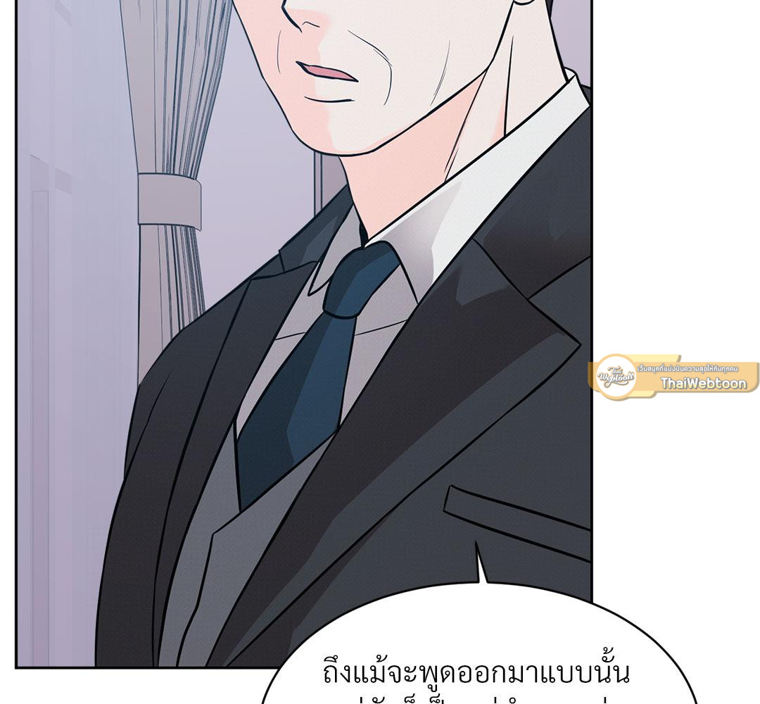 หน้า 107