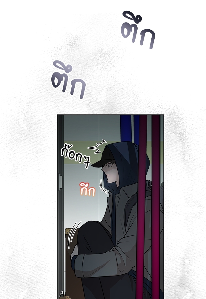 หน้า 99