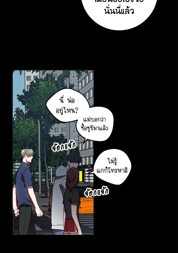 หน้า 55
