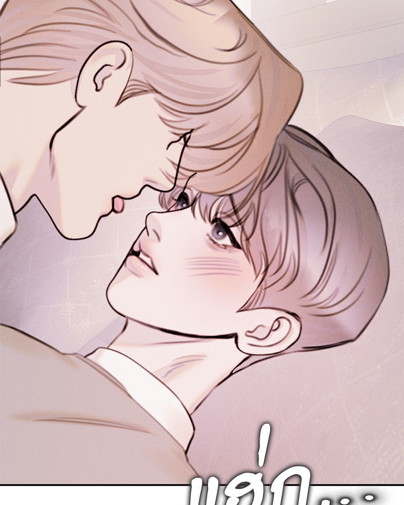 หน้า 136