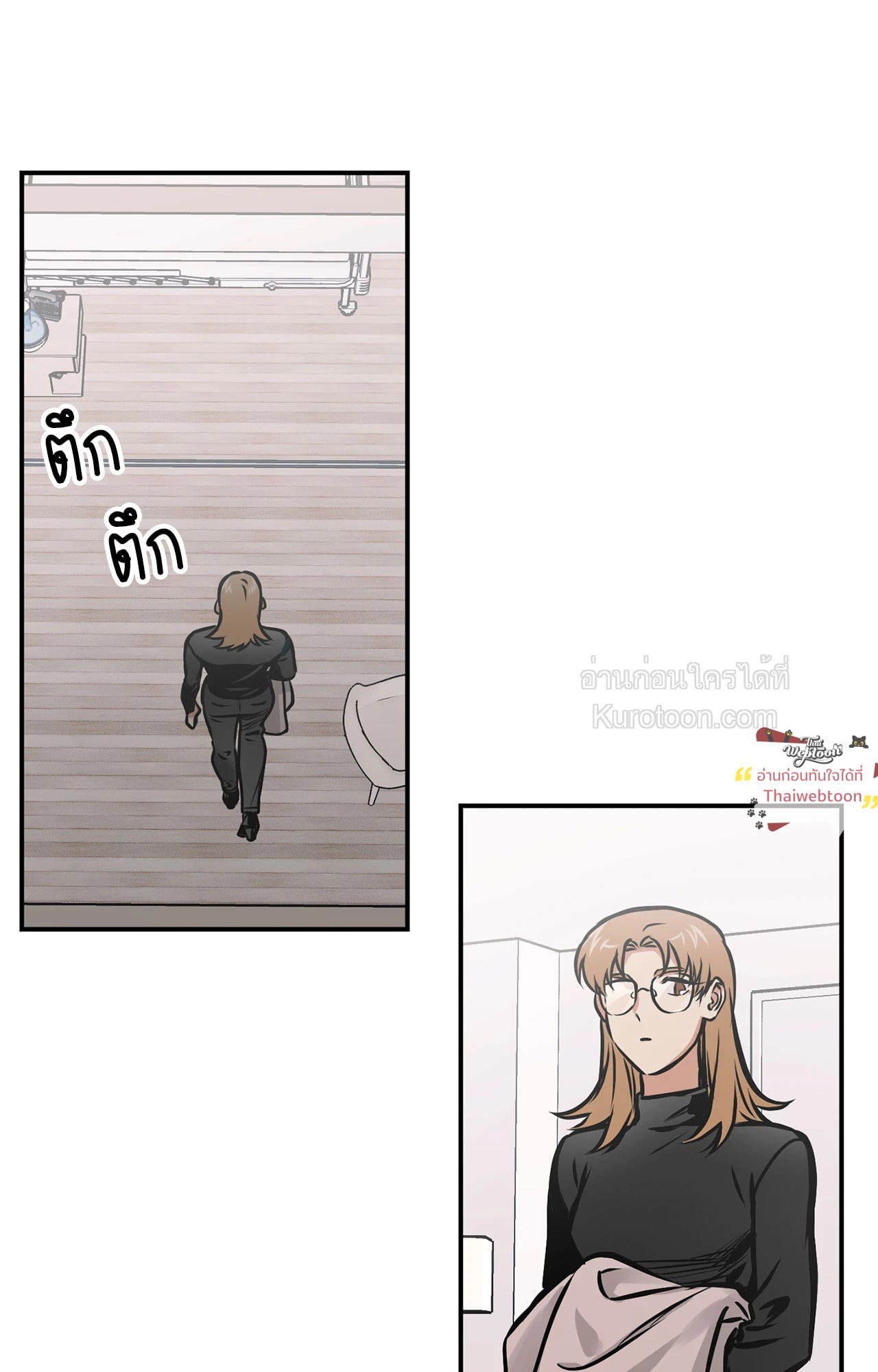 หน้า 47