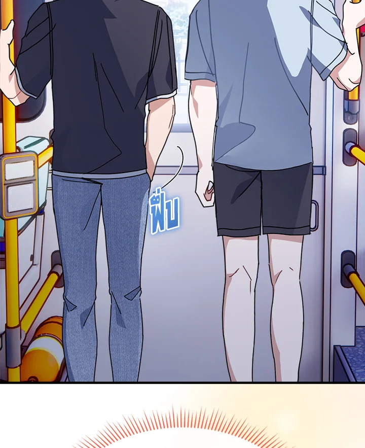 หน้า 115
