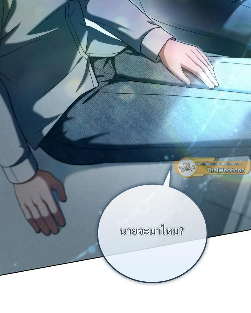 หน้า 124