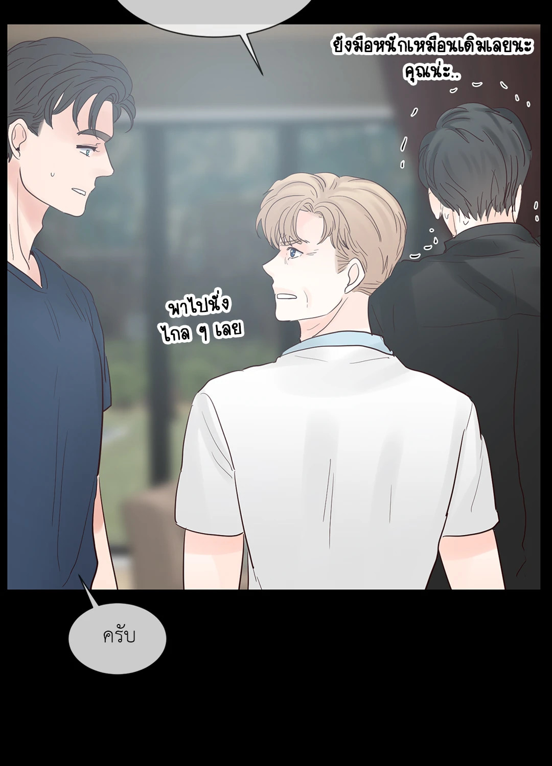 หน้า 36
