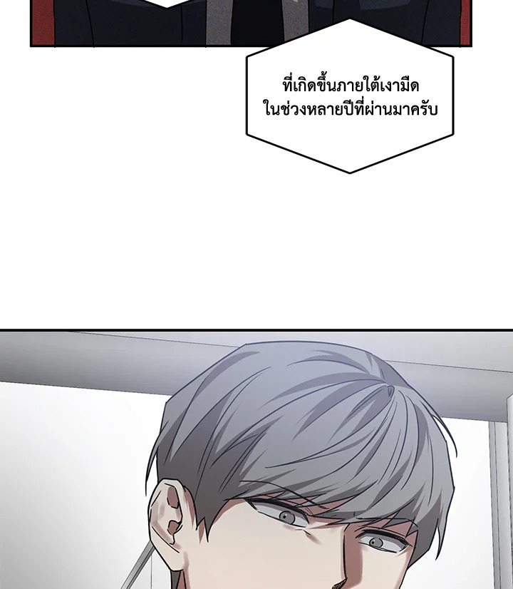 หน้า 69