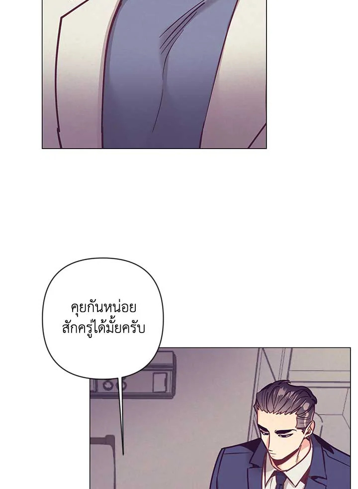 หน้า 59
