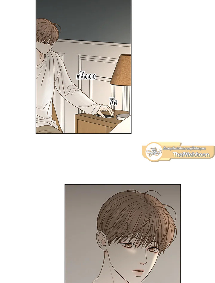 หน้า 62