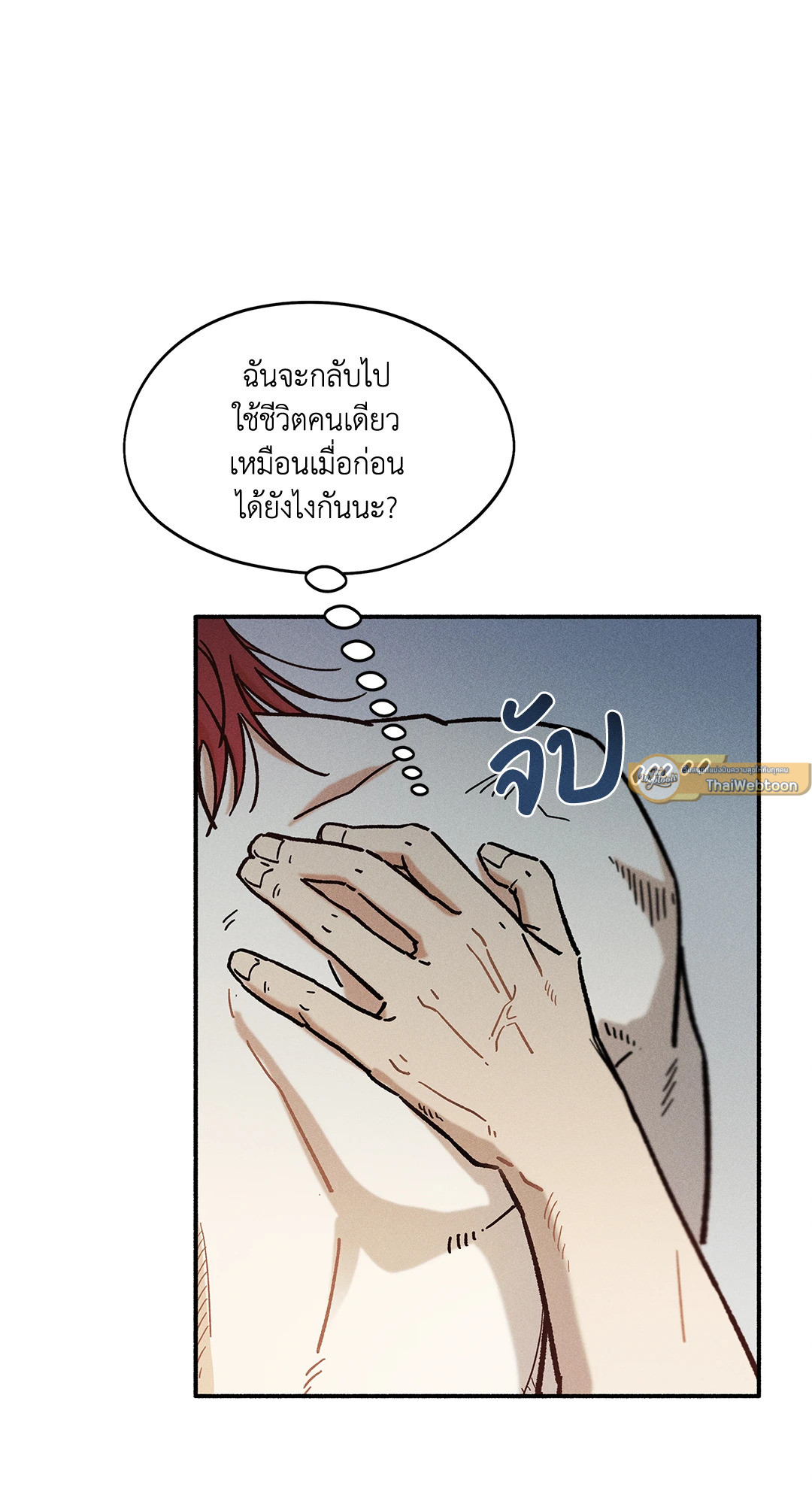 หน้า 65