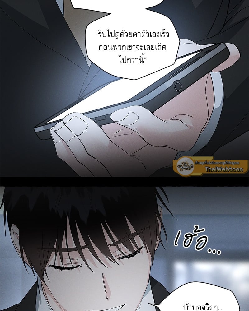 หน้า 62