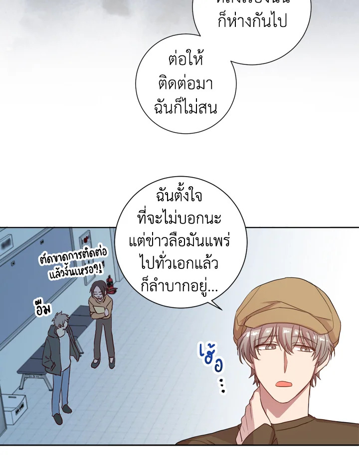 หน้า 59