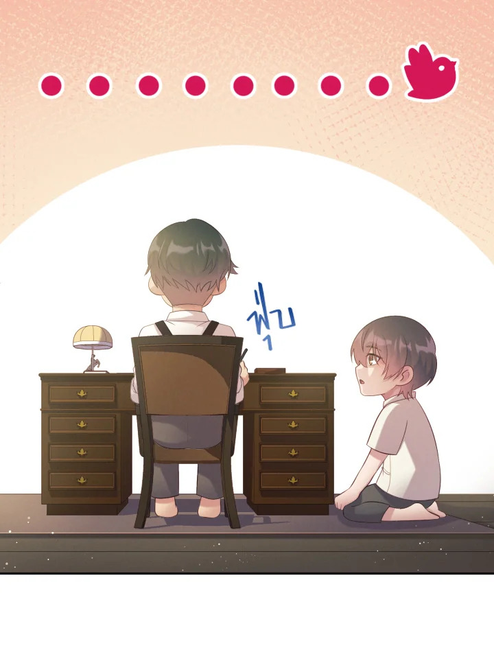 หน้า 64