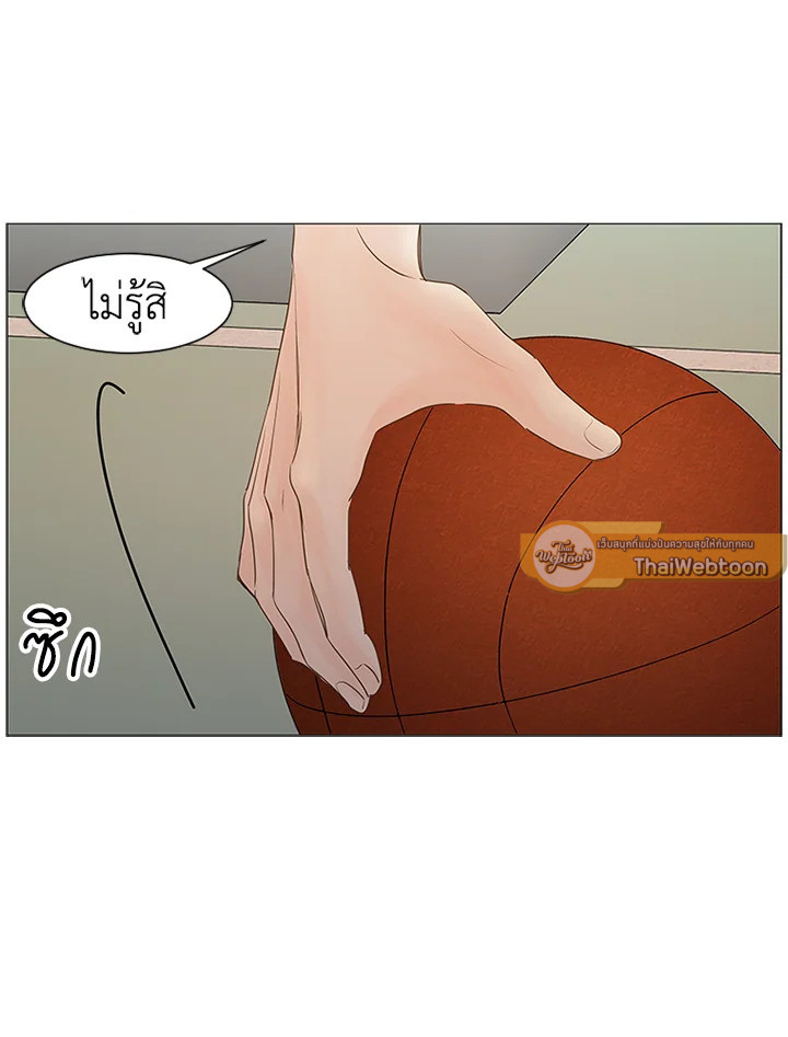 หน้า 50