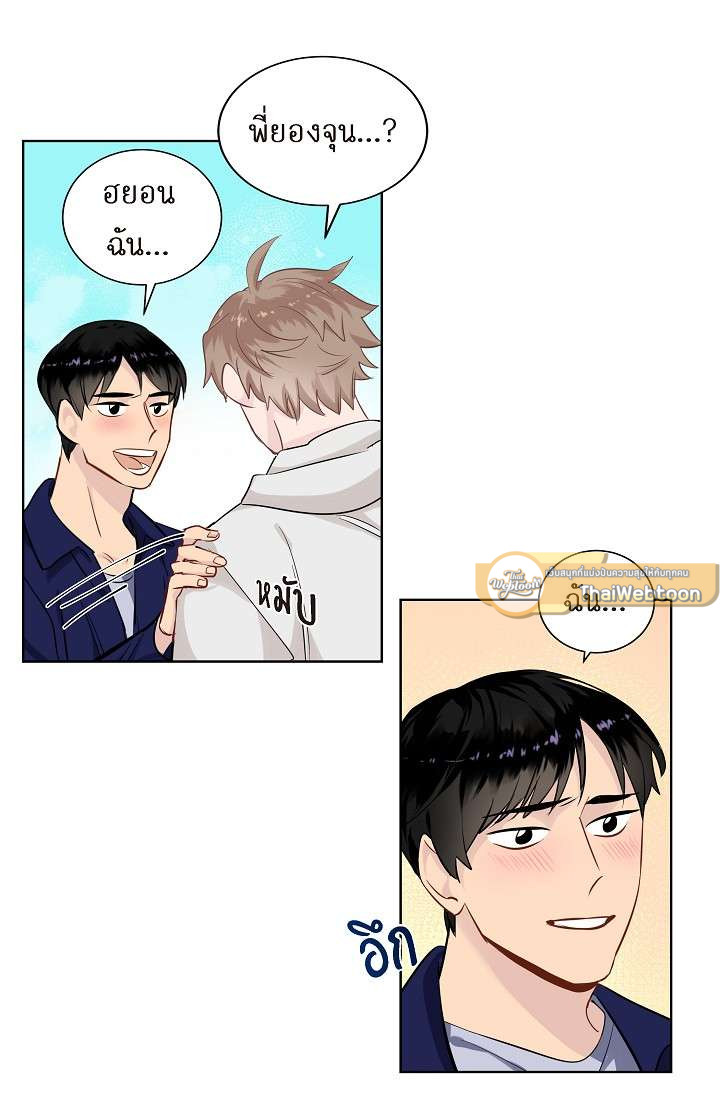 หน้า 68