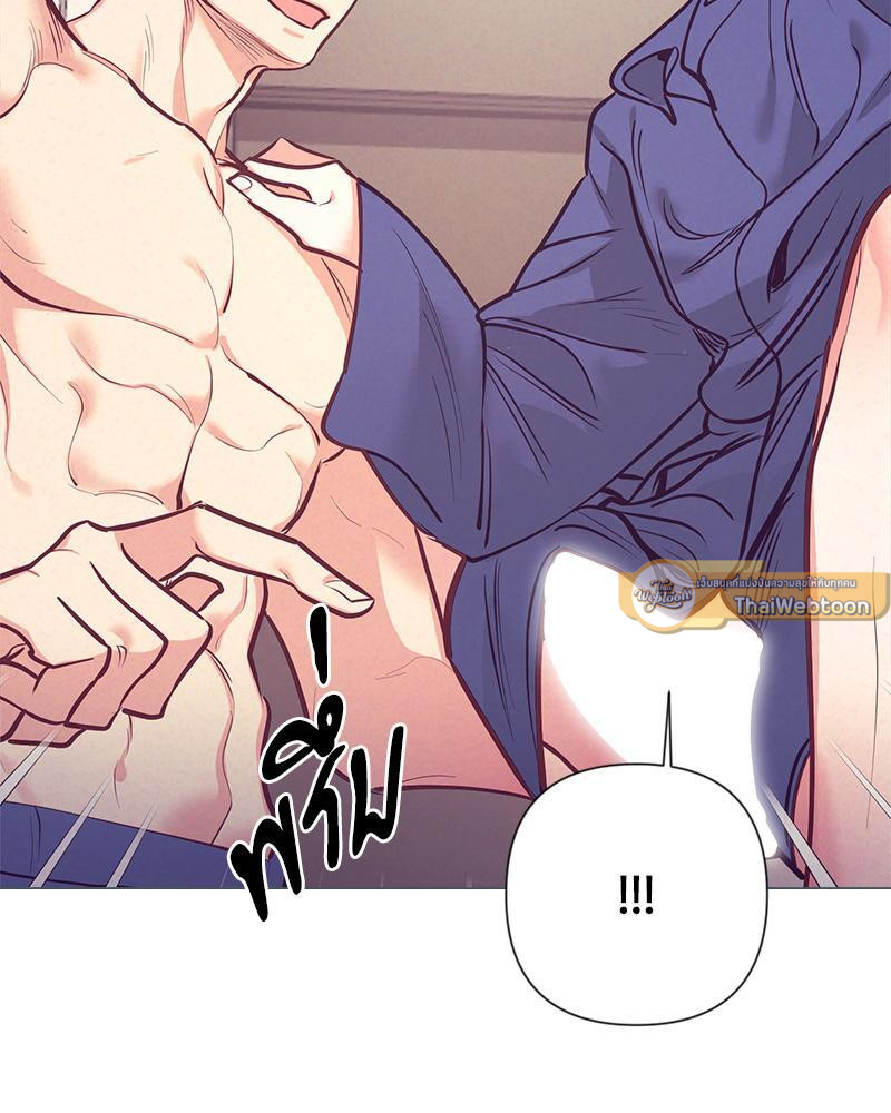 หน้า 73