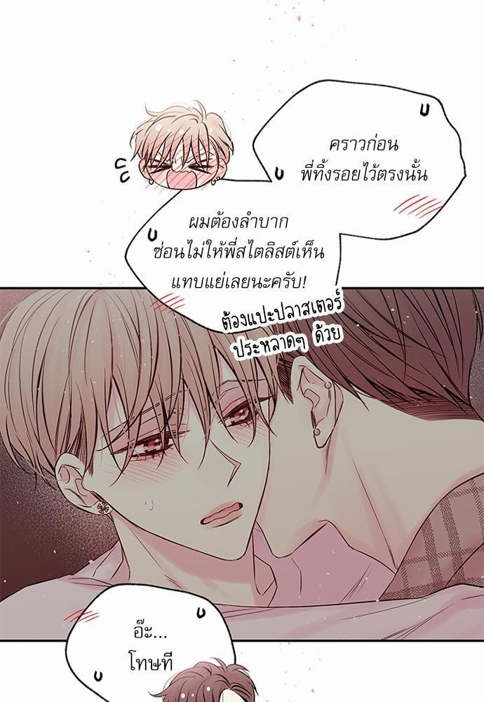 หน้า 45