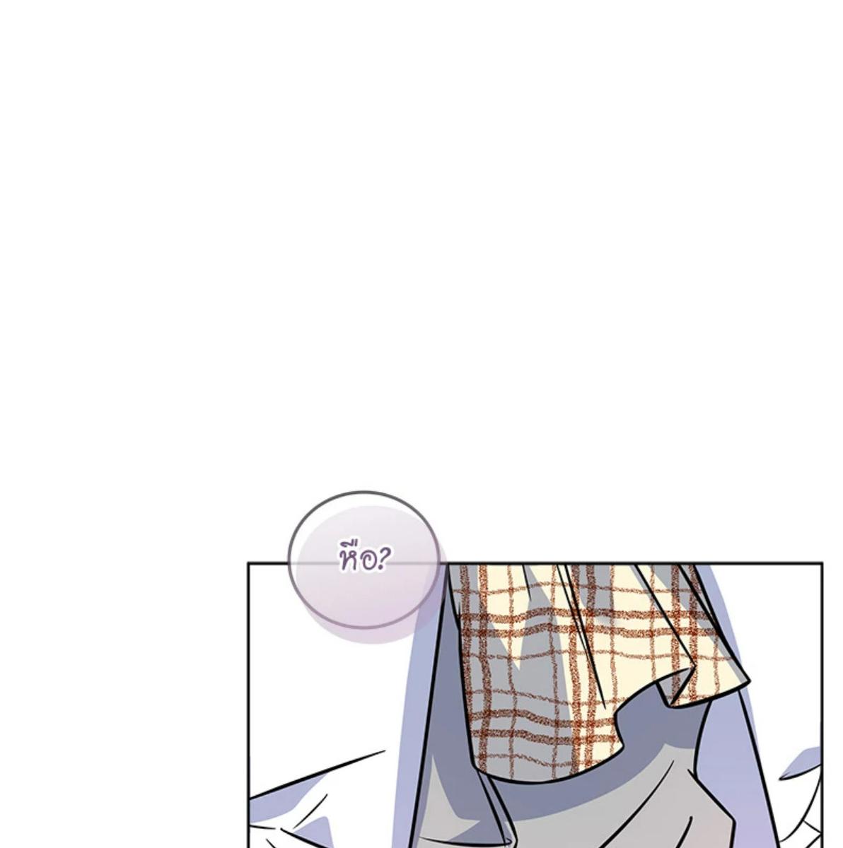 หน้า 122