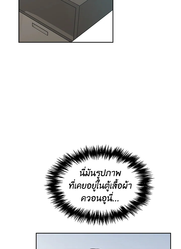 หน้า 83