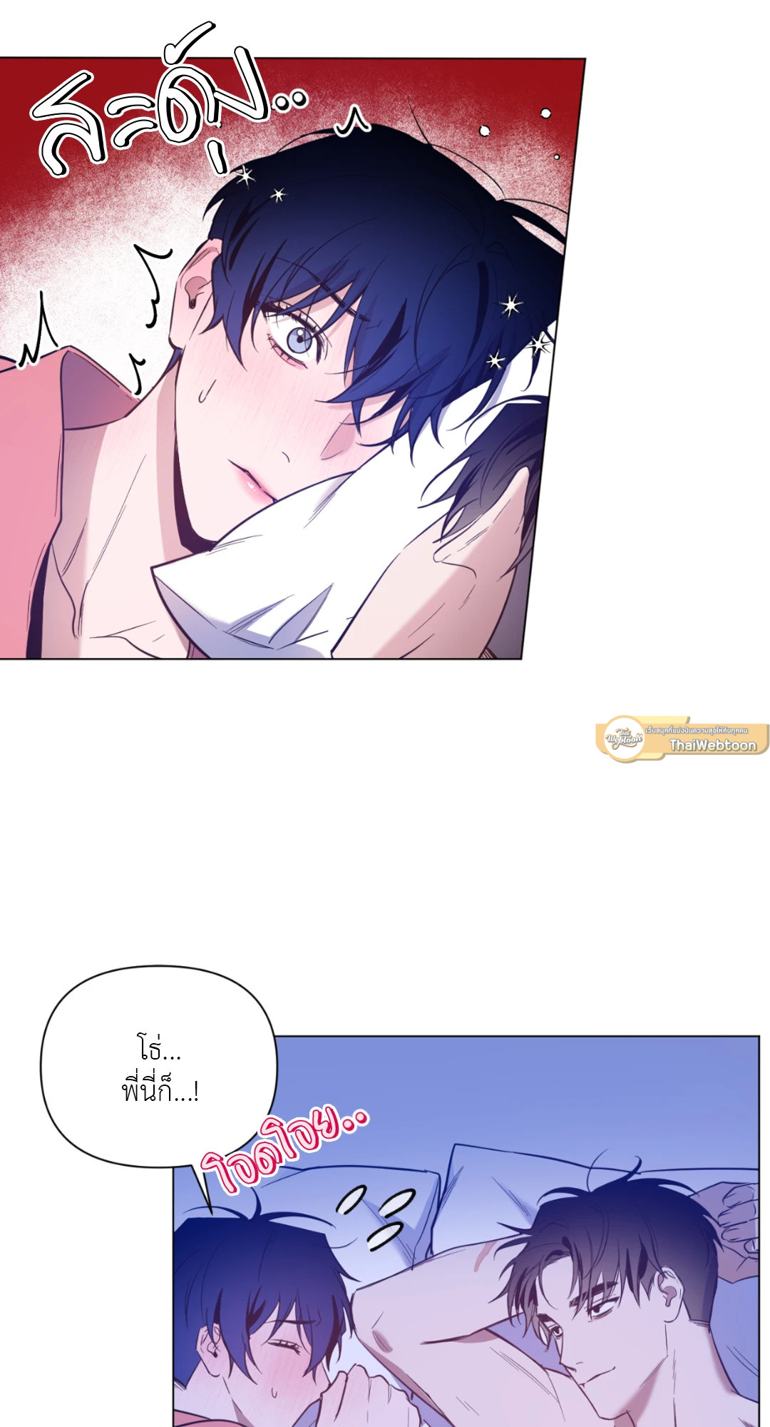 หน้า 19