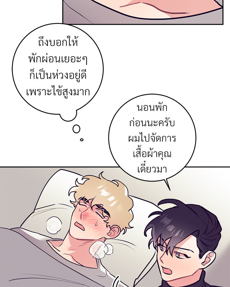หน้า 78