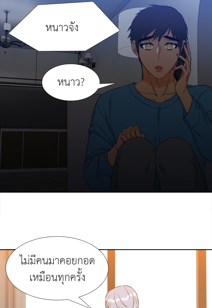 หน้า 42