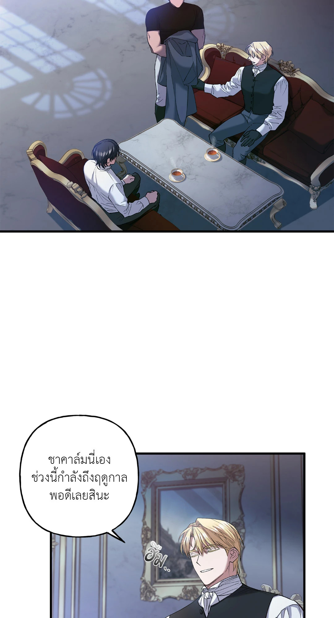 หน้า 51