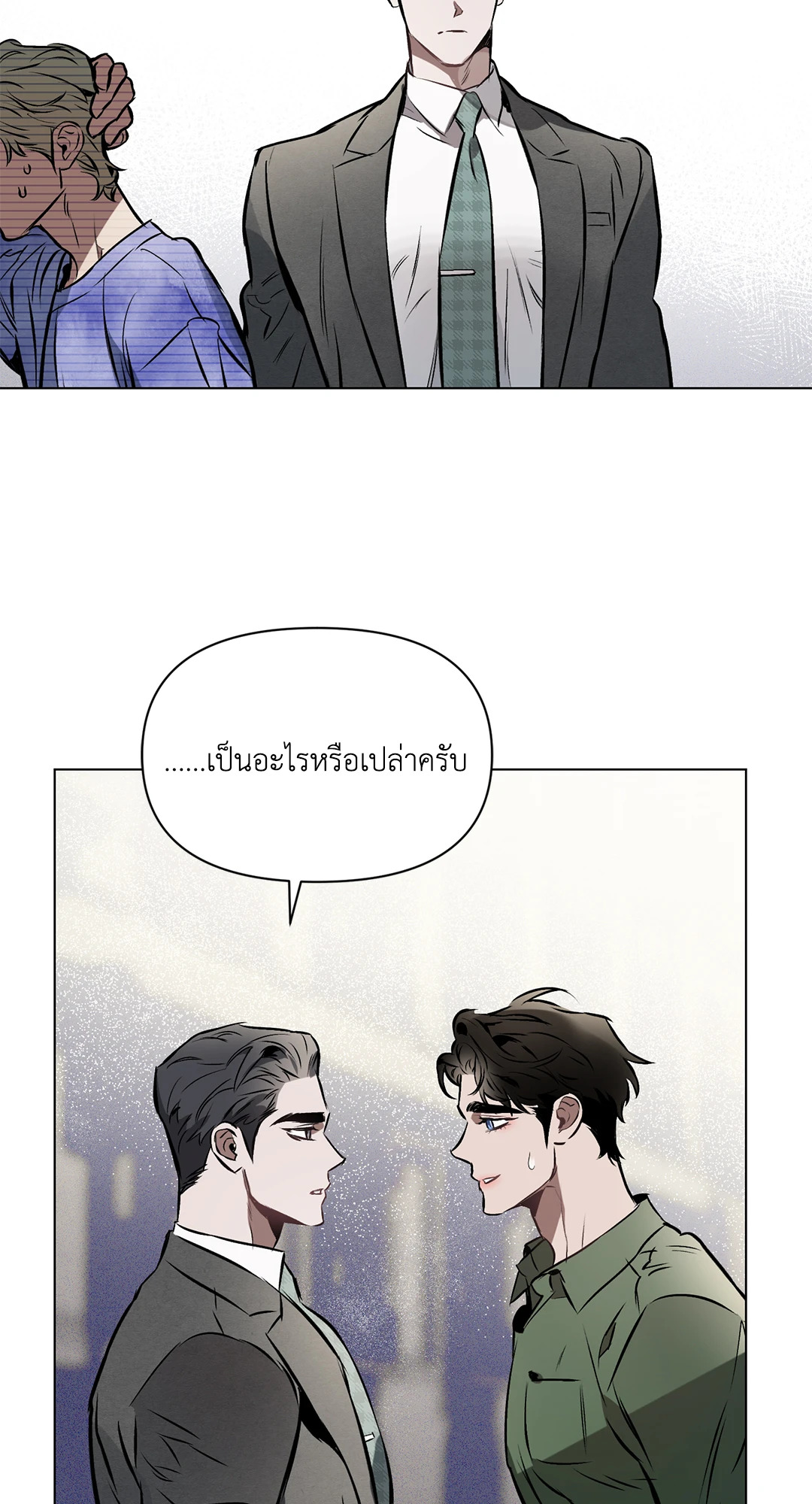 หน้า 46