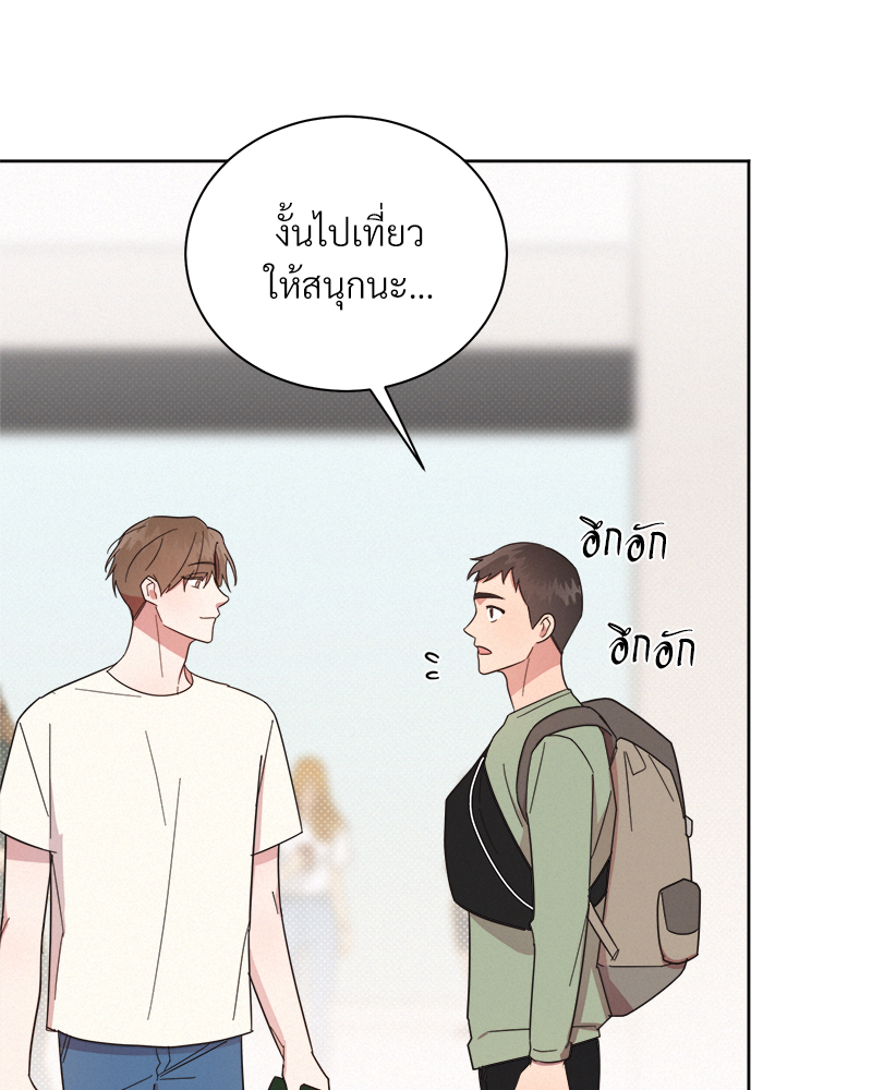 หน้า 78